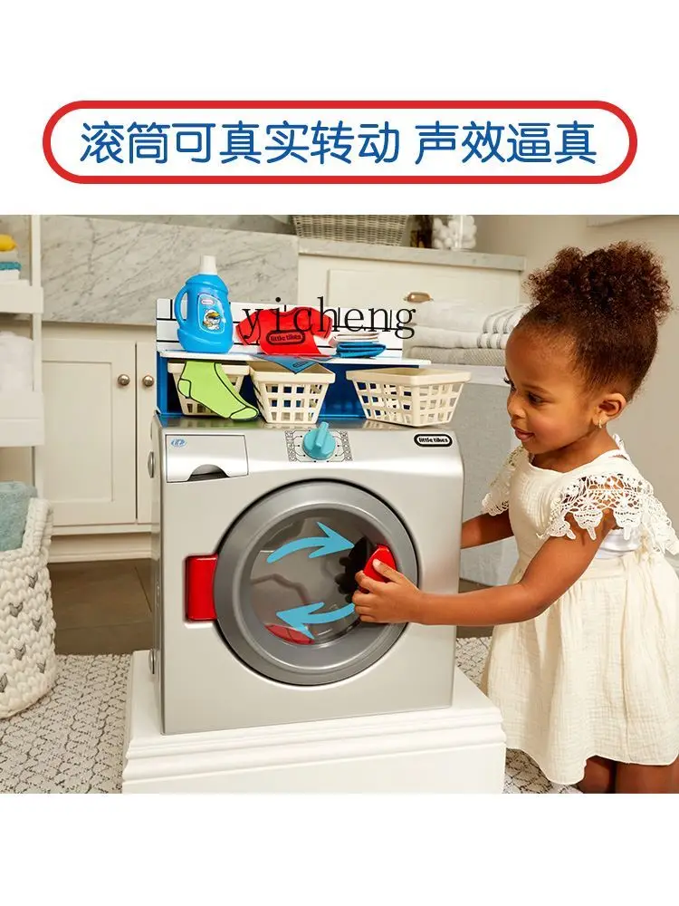 Tqh Smart Drum Washing Machine Children's Simulation Furniture Baby House Playing Toy Boys and Girls Sound