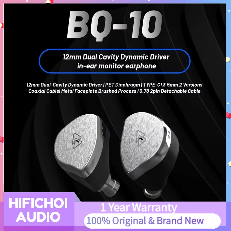 

BQEYZ BQ10 IEM Wired HiFi in-Ear Earphones Gaming 12mm PET Dynamic Driver Earbuds 0.78mm 2Pin Detachable Silver-plated OFC Cable