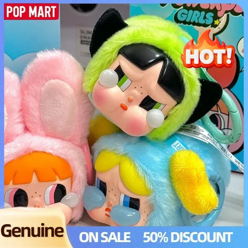 

POP MART Crybaby X Powerpuff Girls Series - Vinyl Face Plush Blind Box Mystery Box Guess Bag Doll Cute Toys Anime Figure Desktop