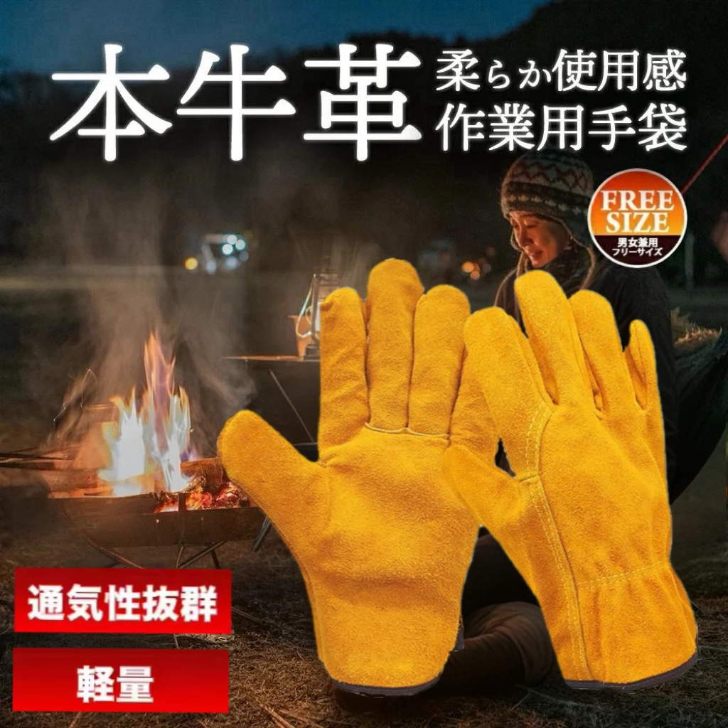 yZ[zϔM ύ ϖՐ ~ Lv BBQ  AEghA dXg[u Α Ɨp