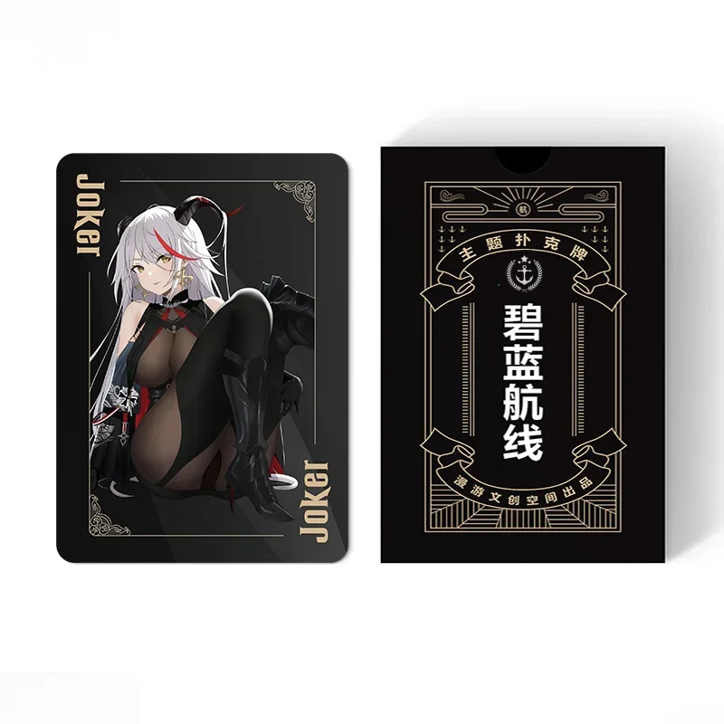 55 Lenzuola Gioco Anime Azur Lane Creativo Poker Carta da gioco multiuso Lupo mannaro Mahjong 2 Gioco da tavolo Puntelli per feste