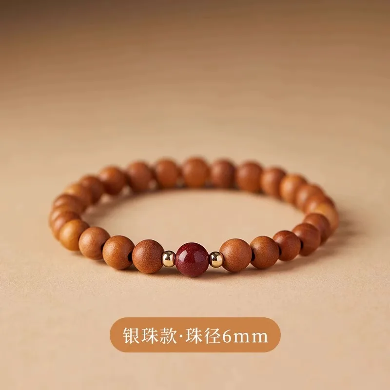 Bracelet New Chinese Peach Wood Material Women's Buddha Beads Body Protection Lotus Pendant Cinnabar Lucky Beads Decorations Men