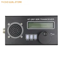 USDX USDR SDR Transceiver 8-band USB, LSB, CW, AM, FM HF SSB QRP Transceiver with 6000mah Built-in Battery