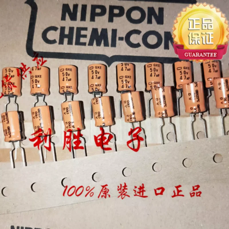 

10-100 шт. 47 мкФ 50В Японский электролитический конденсатор NCC Black Diamond 50В47мкФ 8*12 GXE, устойчивый к высоким температурам