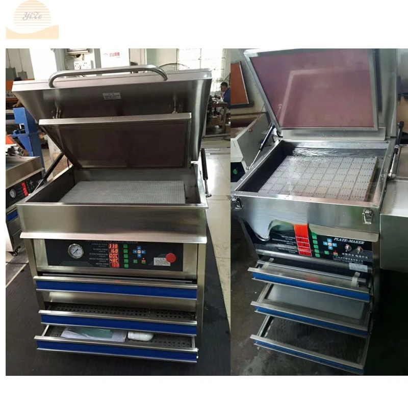 Solvent Washing flexo printing rubber plate making machine photopolymer offset film resin plate maker machine