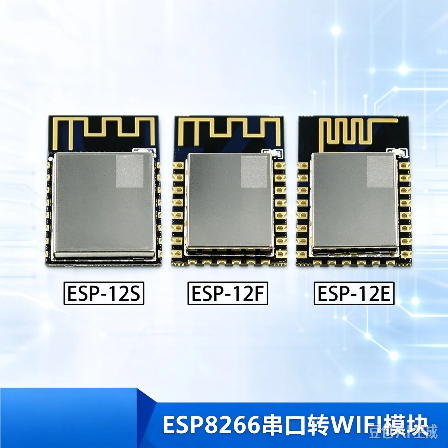 telecomando-per-modulo-di-controllo-uart-wifi-esp8266-esp-12e-esp-12f-esp12s-10-pezzi