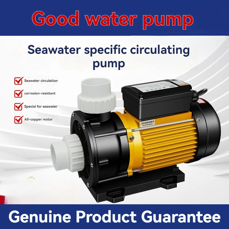Bomba de agua de mar para acuicultura, estanque de peces, mariscos, piscina, bañera de circulación, bomba de agua especial resistente a la corrosión