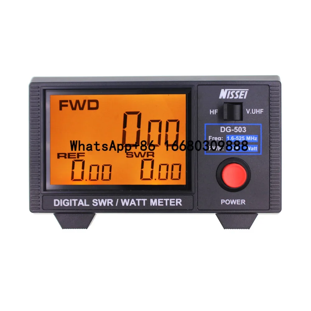 

DG-503 DG503 DG 503 Nissei Digital SWR/WATT Meter 1.6-60MHz/125-525MHz for Two-way Radios Walkie Talkie Mobile Transceiver