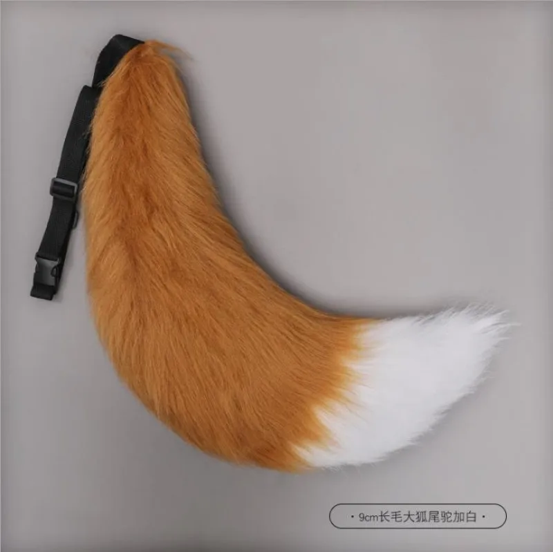 Cauda peludo com lobo e cauda do cão para meninas, cinto ajustável, acessórios para cosplay, adereços de festa, peles artificiais, kawaii, 70cm