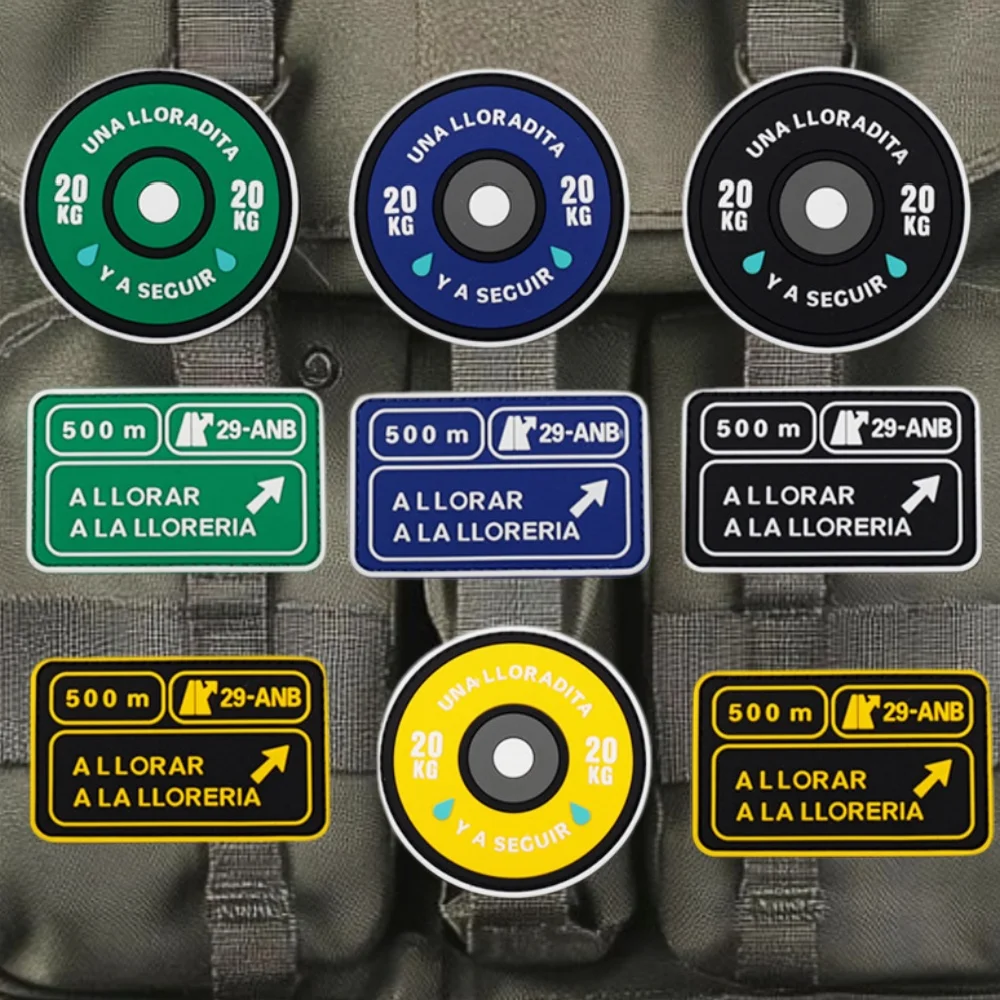 

500M A LLORAP Accessories for Tactical Backpack Patches Spain Strength Lifting Barbell Piece Morale Badge PVC Hook&Loop Armband