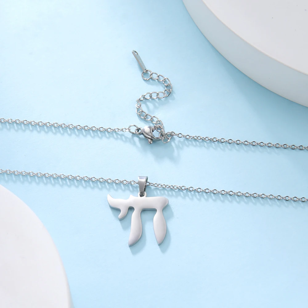 Dawapara Hebräischer Buchstabe Hai Chai Halskette Zeichen des Lebens Edelstahlschmuck Traditionelles religiöses Judaisches jüdisches Chanukka-Geschenk – Detail 15