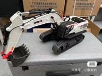 Huina Toy Remote Control Engineering Vehicle 1594 22 Tong Alloy Model Modification Machine 1:14 Electric Excavator Adult Toy Gif