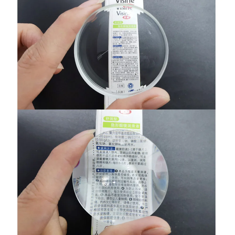 عدسات Biconcave-Bicovex ، زجاج K9 ، بصريات ، عدسات مزدوجة ، عدسات مقعرة ، طول بؤري 50-، مكبرة ، عدسات مصغرة #3