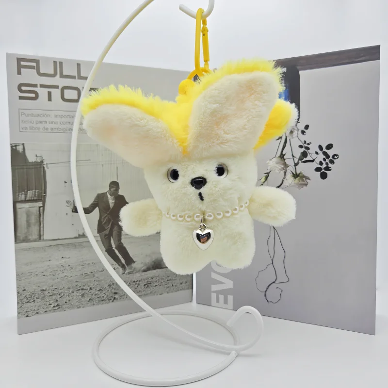 かわいいバナナ犬ぬいぐるみキーホルダーぬいぐるみペンダント愛らしい漫画のおもちゃバッグバックパックチャーム女の子カップルへの完璧なギフト