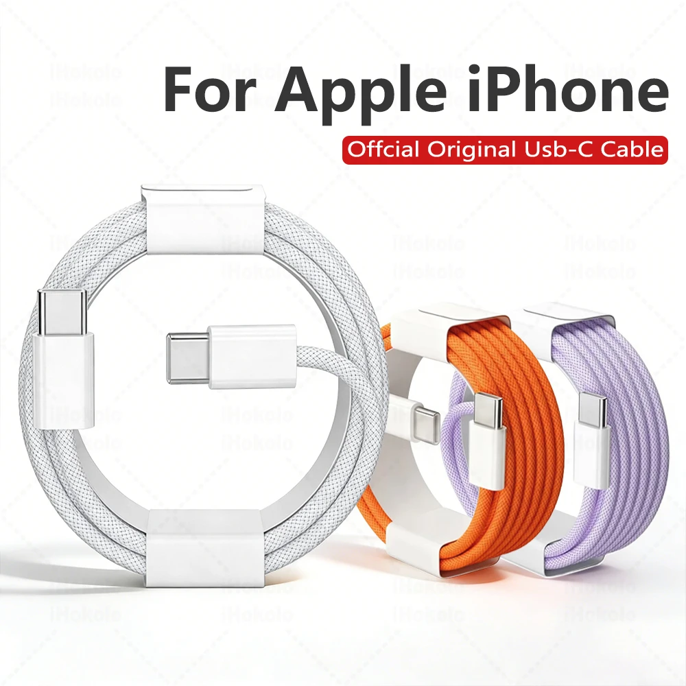 

60W Fast Charger Cable For Apple iPhone 17/16/15 Pro USB C to Type C Charging Color Braided Data Cable For Huawei Xiaomi Samsung