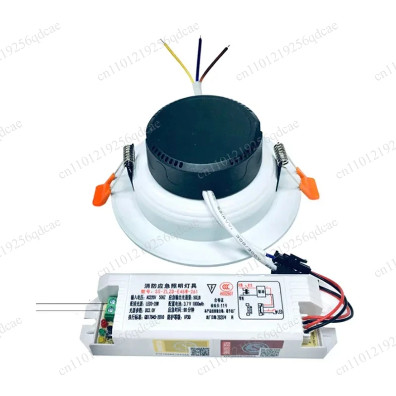 Emergency Light 3-24w Multiple Models Of Emergency Tube Lights Available With Detachable And Replaceable Power Supply AC85-265V