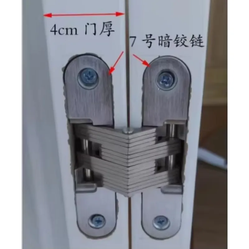 180 Degree Foldable Cabinet Wardrobe Screen Invisible Dark Hinge for Dining Table Car Interior Door Cross Hidden Hardware