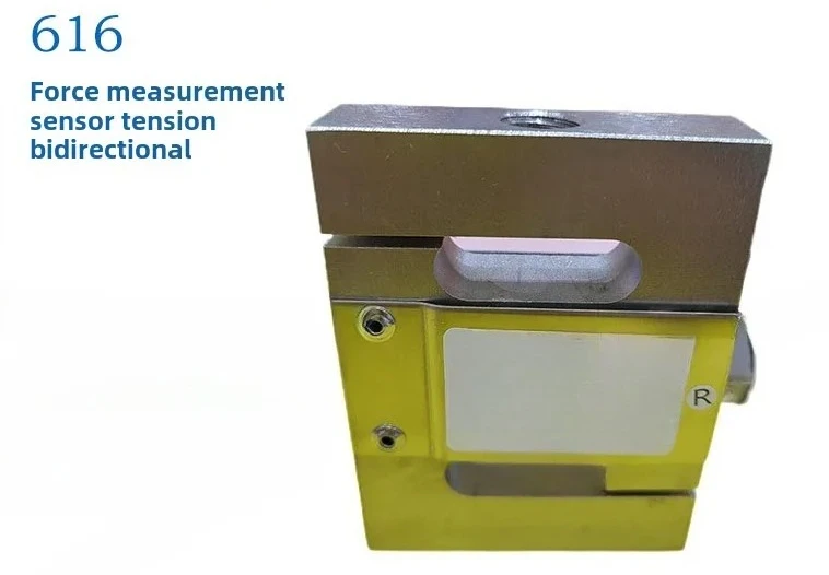 S type tension pressure weighing force sensor 616-500kg
