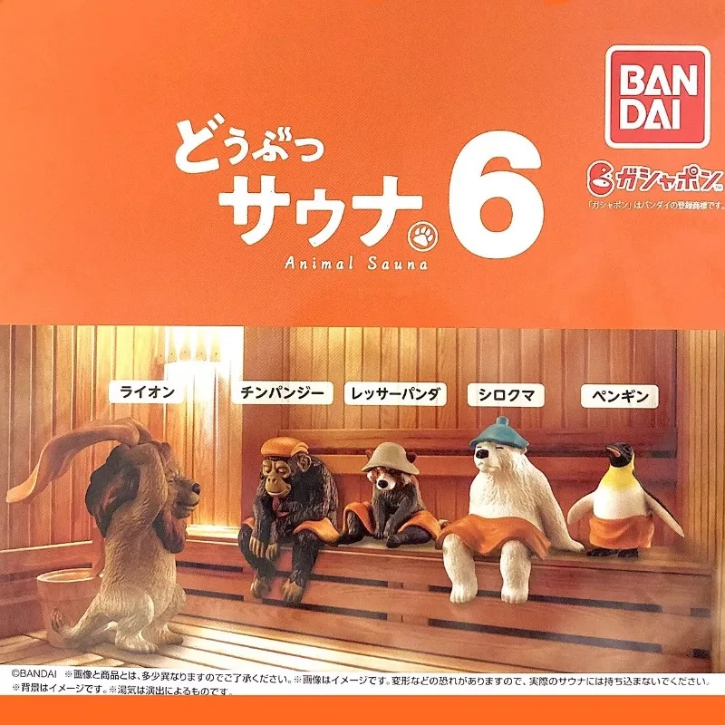 Original Japan Gashapon Kawaii Anime Figur Sauna Tier Weißer Bär Orang-Utan Pinguin Löwe P6 Nette Action Figur Kapsel Spielzeug