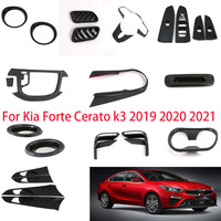 Carbon Fiber Accessories For Kia Cerato Forte K3 2019- 2021 Window Lift Button Handle Bowl Gear Panel Water Cup Frame Cover Trim
