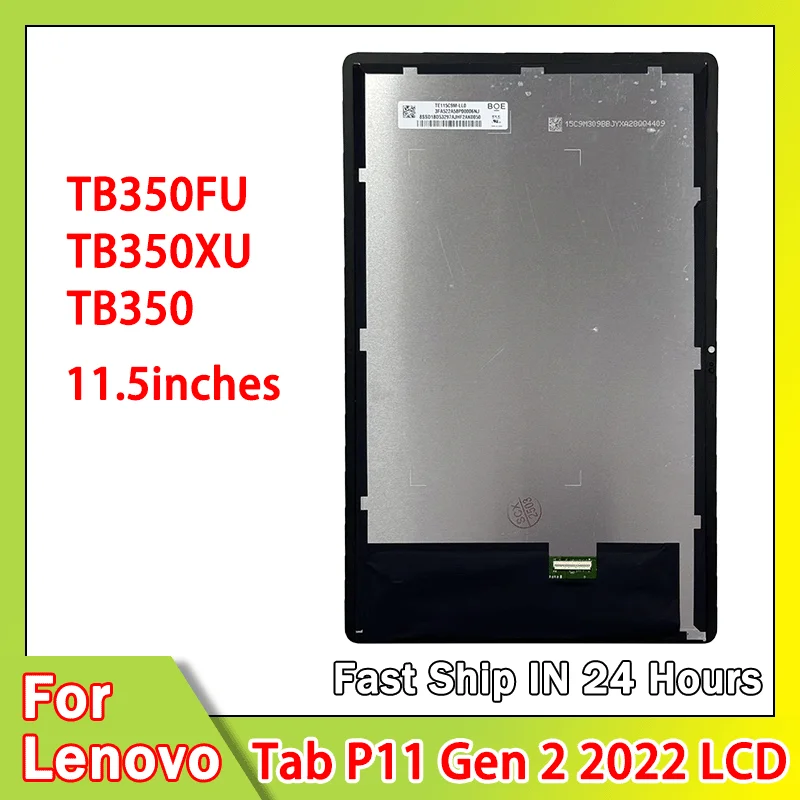 GEFENSI 11.5