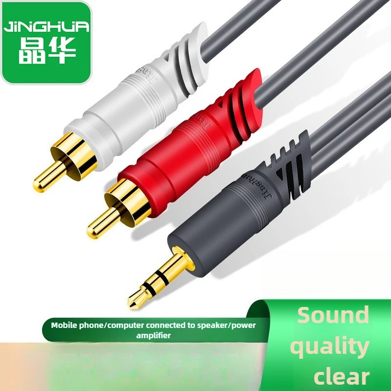 

3.5mm Jack To 2RCA Audio Cable,3.5mm To AV Cable RCA, Gold-Plated Connectors, Dual Shielded, for Home Theater Game Console
