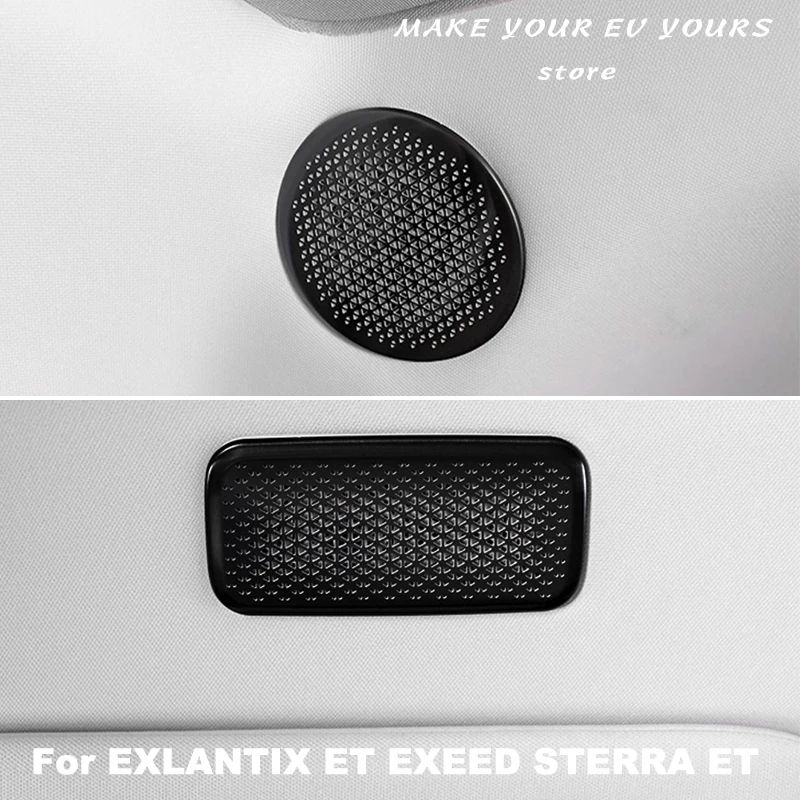 

Для EXLANTIX ET EXEED STERRA ET 2024 2025 автомобильный звуковой твитер, накладка на динамик, защитные аксессуары из нержавеющей стали