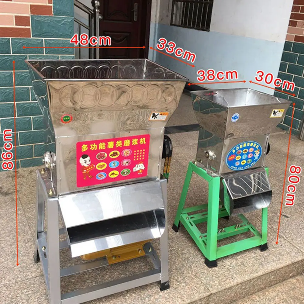 Electric Sweet Potato Grinder Cassava Taro Wet Milling Starch Pulping Refiner Extractor Separator Feed Crusher Without Motor