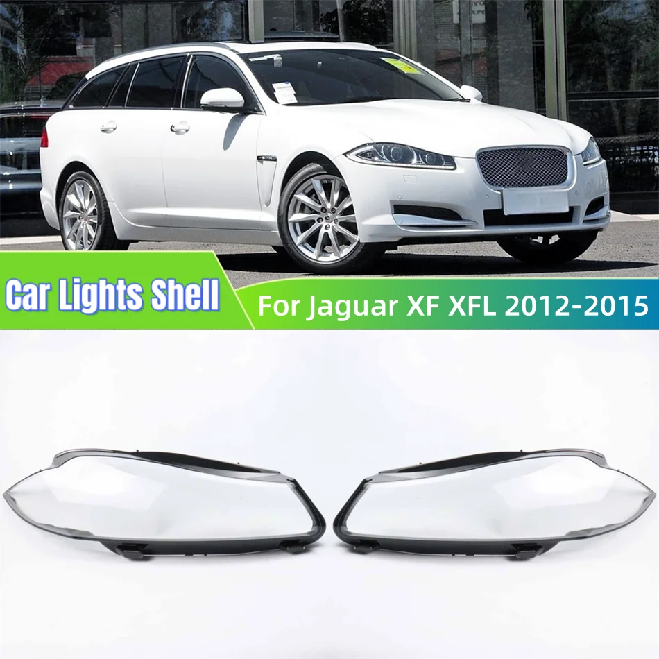 

Для Jaguar XF XFL 2012 2013 2014 2015, автомобильные детали и аксессуары, автомобильная крышка, стеклянная линза