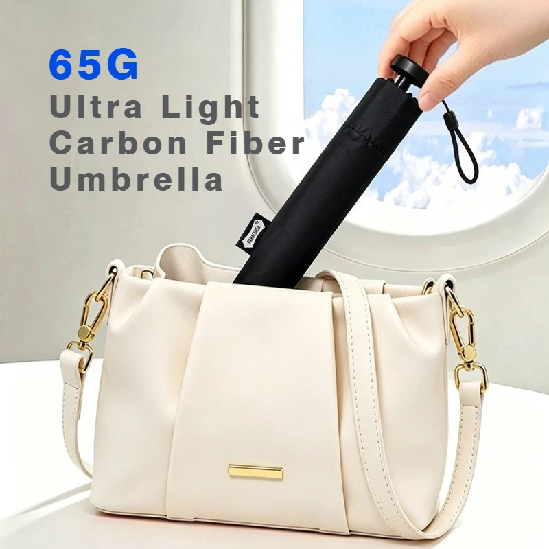 65G Ultra Light Carbon Fiber Umbrella - Compact Portable Slim Pencil Umbrella, Ultrafine Travel Umbrella, Ultra Light, Portable