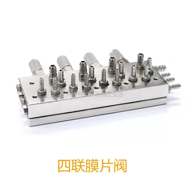 Válvula Dental 3 en 1 /4 en 1, Control de silla Dental, válvula de membrana de Triple diafragma de aire/agua, equipo Dental, diafragma cuádruple