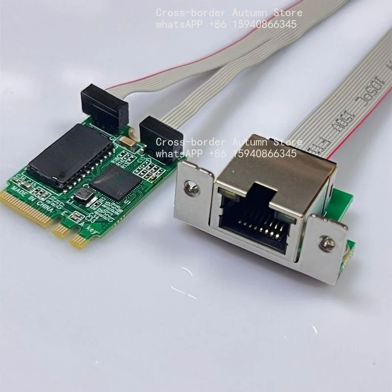 Intel226 chip M.2 A + E interface 2.5 Gigabit network interface card 100 Gigabit adaptive desktop soft routing