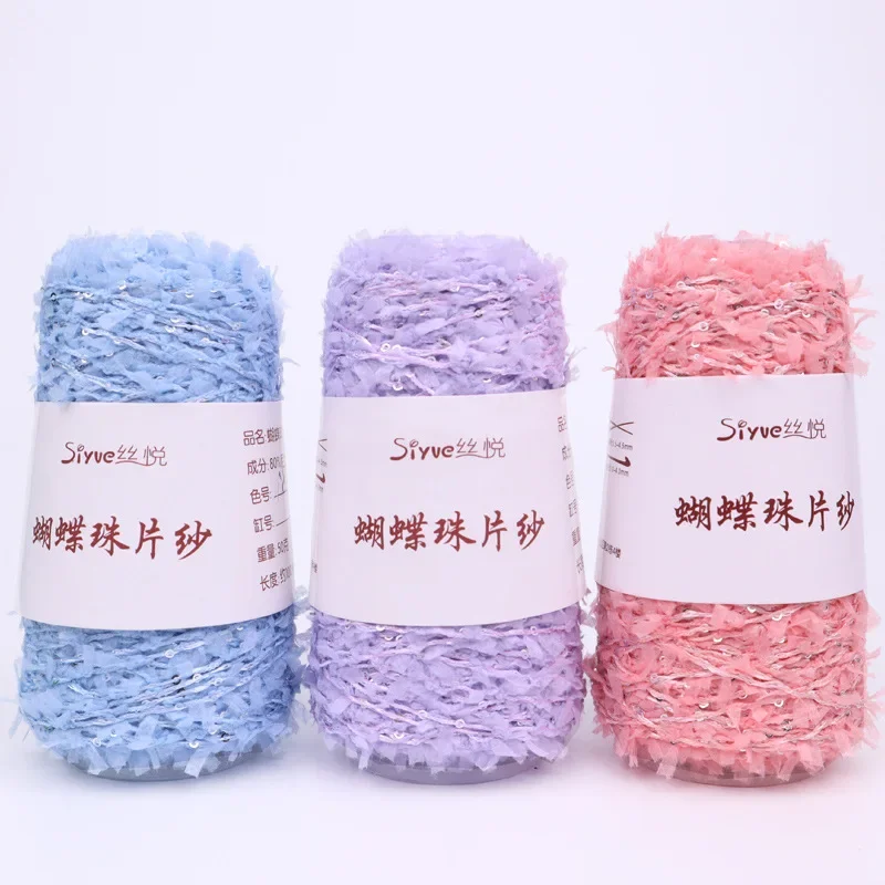 56g Fancy Butterfly Yarn, Bead Sequin Wool Yarn, DIY Hand Woven Carpet, Hat, Fashion Accessory Crochet Thread, Velvet Yarn