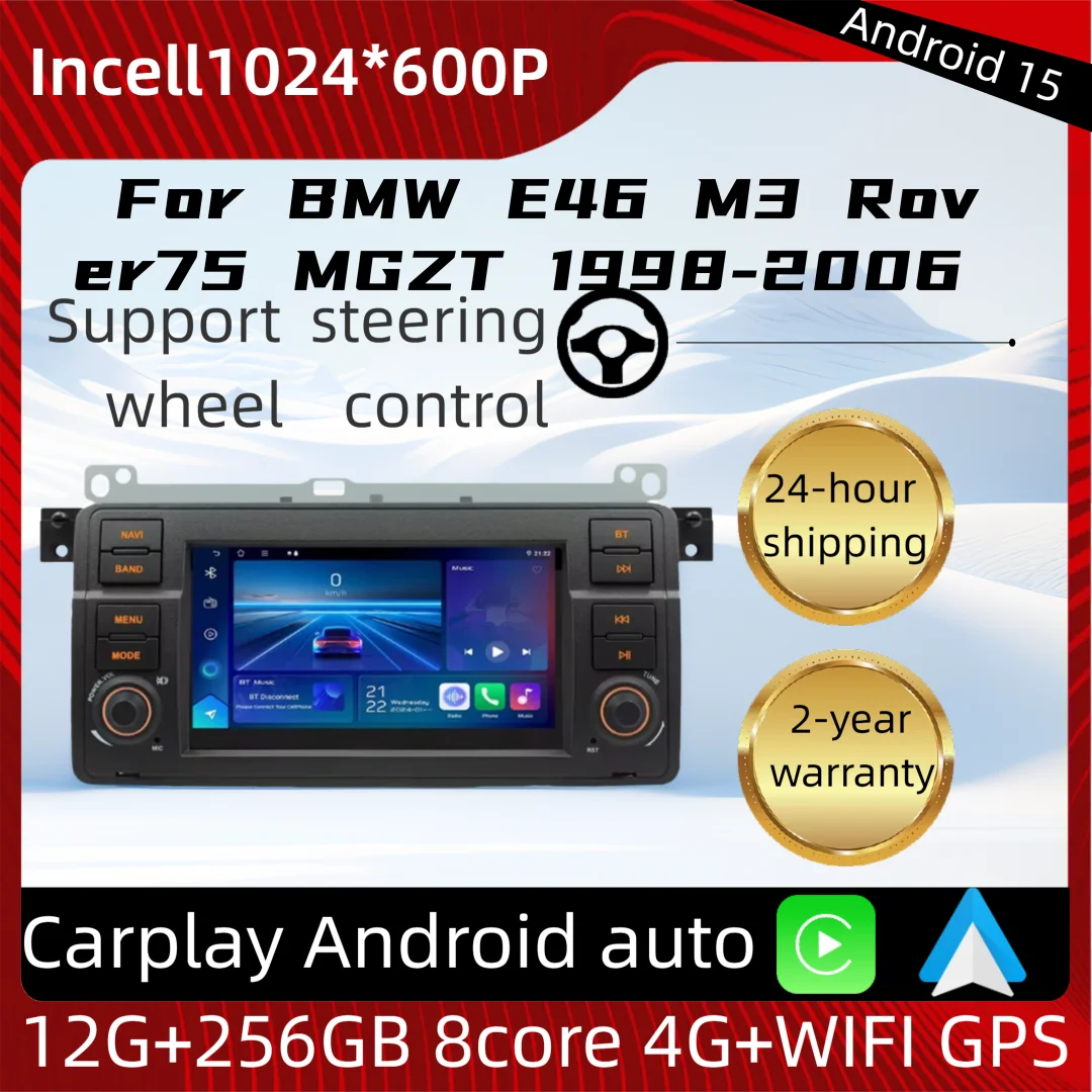 Android Car Radio F… - image
