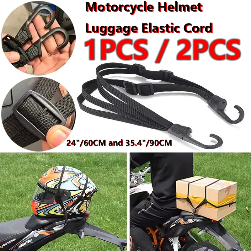 

Ремень-фиксатор для шлема 24/60 см и 35,4/90 см, выдвижной эластичный ремень, веревка для багажа, эластичная веревка для мотоциклов и велосипедов