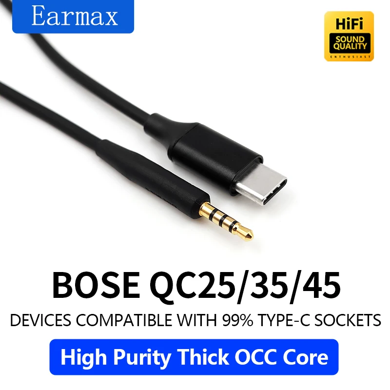 

For BOSE QC25 QC45 AE2 OE2 QC35 PXC550 Y50 Creative LIVE2 Earphones replaceable TYPE-C to QC25 Upgrade Cable