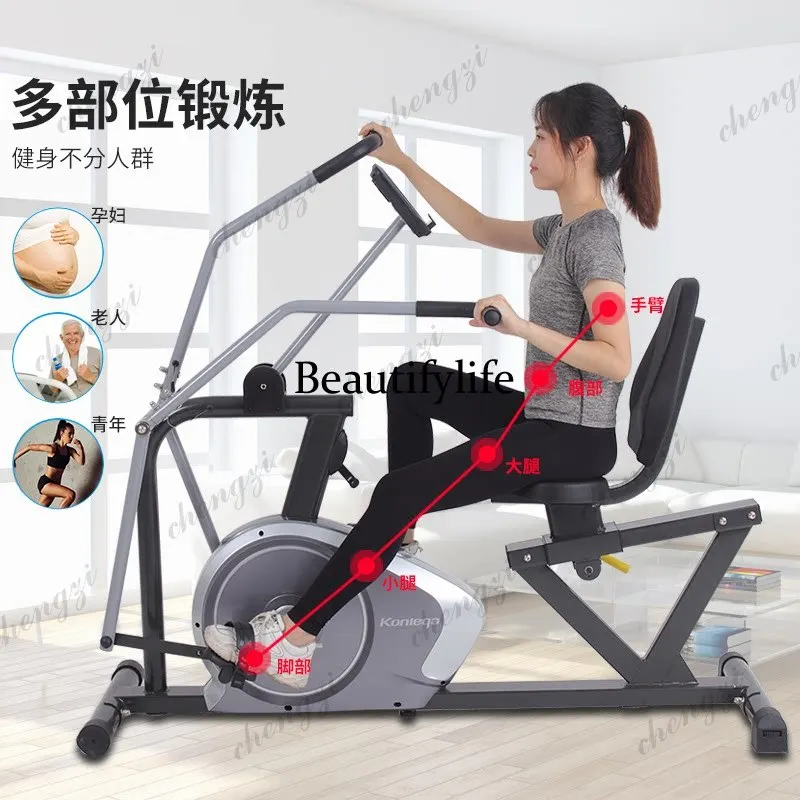 Horizontal exercise bike four limbs linkage for the elderly household dual-purpose bicycle rehabilitation bike R800
