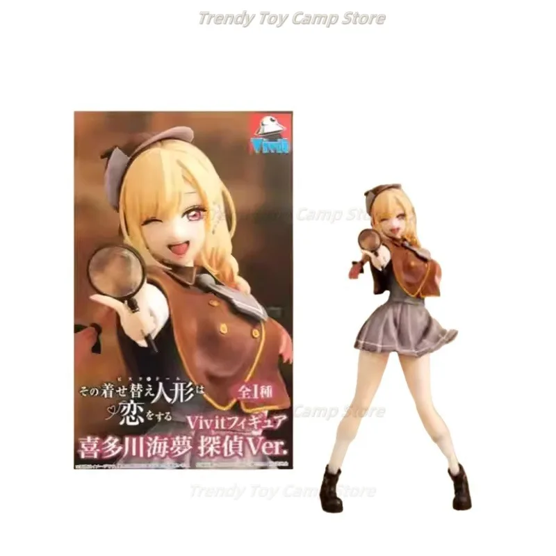 

【В наличии】Японская версия подлинных кукол для смены одежды Fall in Love Kitagawa, детективный костюм, модель, подарочная коллекция