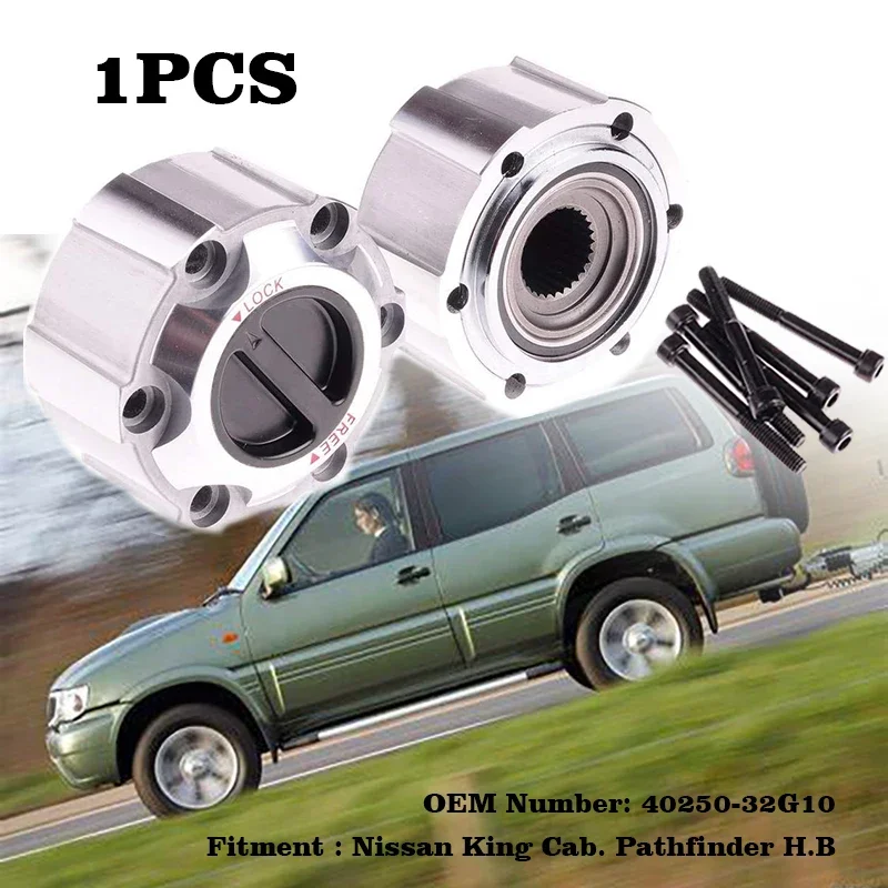 For NISSAN Pickup Pathfinder Navara D21 Terrano I 86-89 manual Free wheel locking hub B015 40250-32G10 4025032G10