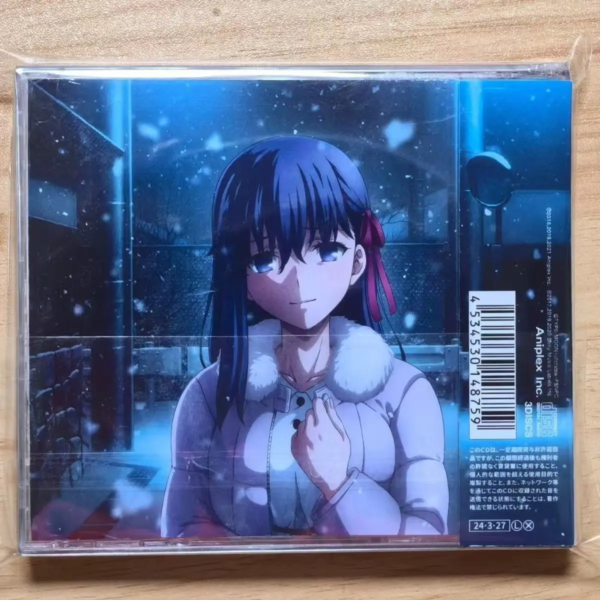 Game Fate Stay Night Kawai Kenji Music CD Heaven\'s Feel OST Album 2pcs Music Record Cosplay Walkman Soundtracks Box Party Music
