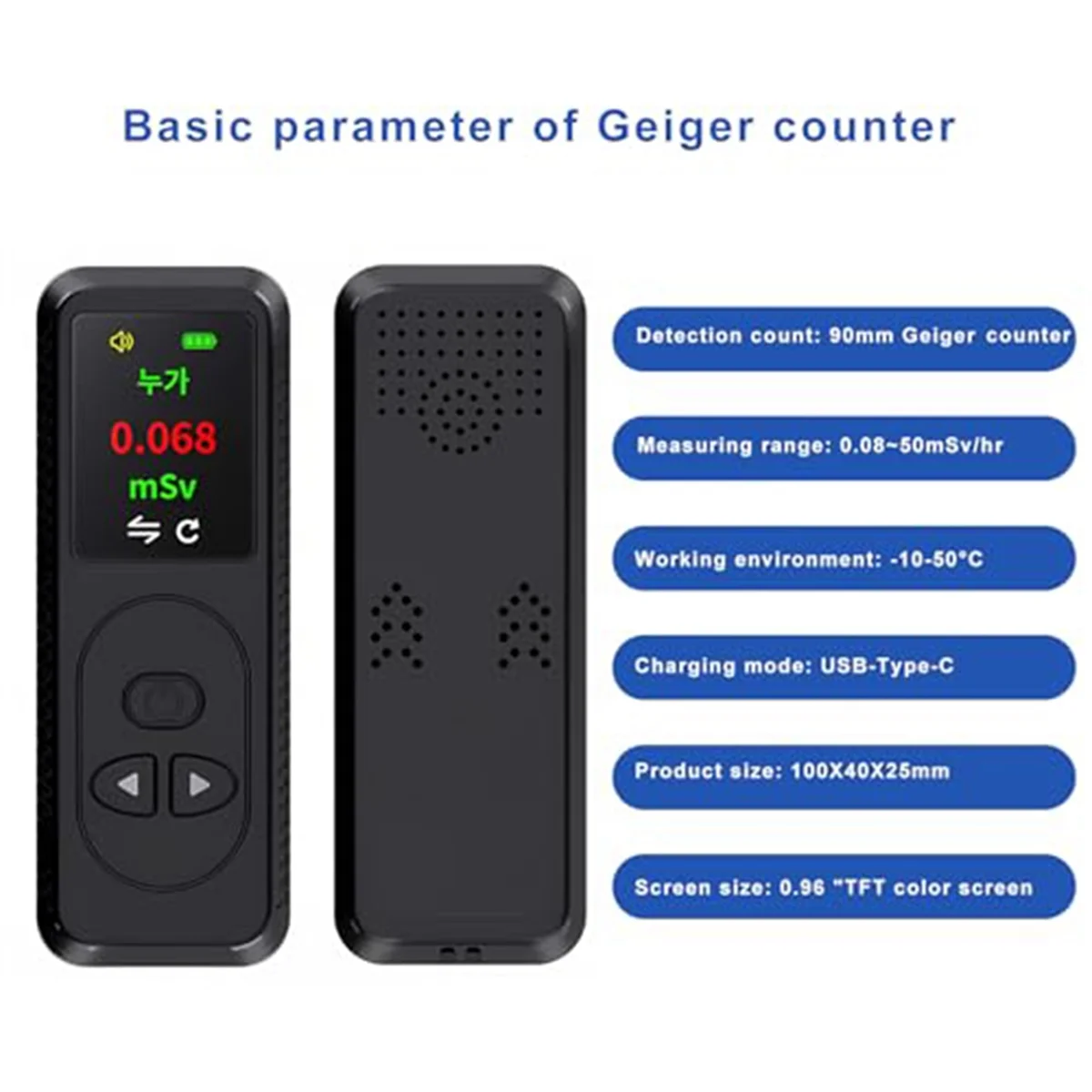 Geiger Counter Nuclear Radiation Detector, High Accuracy Beta Gamma X-Ray Radiation Monitor Mini Radioactive Dosimeter