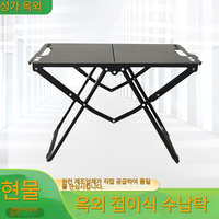 Gadgets Hammock Relaxation Chairs Picnic For Foldable Beach Camping Naturehike Outdoor Fishing Travel Chair Lightweight Gear