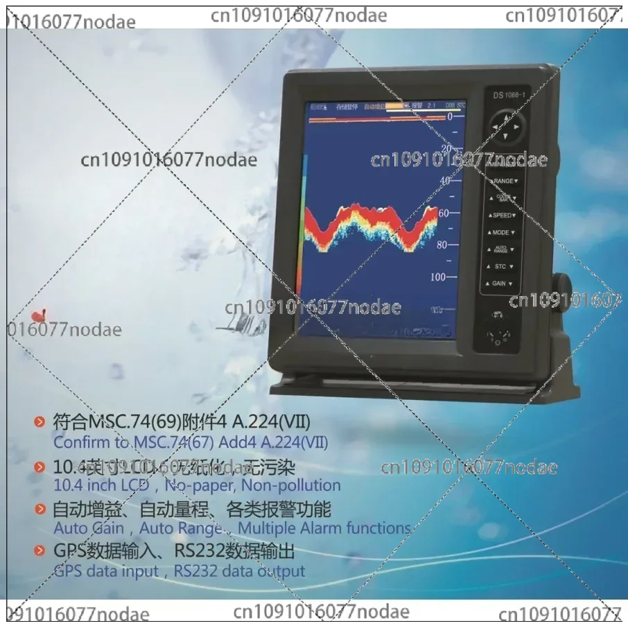 Marine Navigation Echo Depth Sounder Coastal CCS Certificate 10.4-Inch