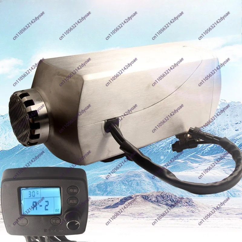 Diesel Parking Water Heating Steam Heating And All-in-one Machine 8000W Air Heater 12V/24V Truck Preheater Warm Air Blower