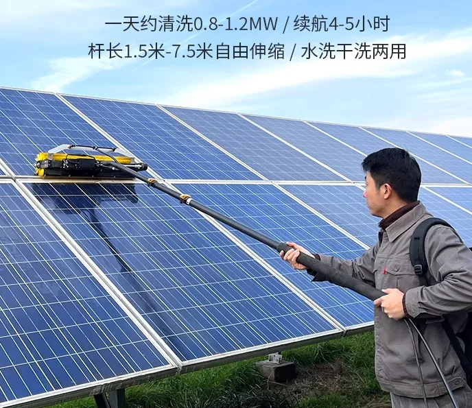 Photovoltaic panel cleaning brush tool, solar dry cleaning, water washing, rolling brush, commercial version