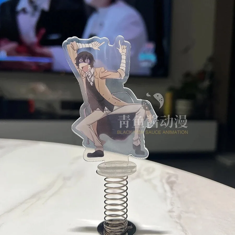 Вэньхао дикая собака вокруг аниме брендовый дисплей Тайджидс тряска головы дисплей человеческая деменция аниме весна