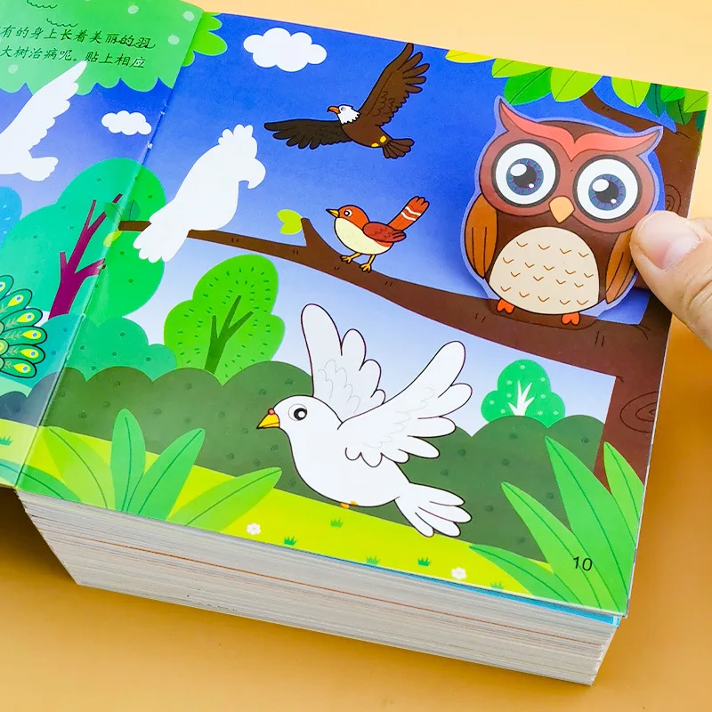 Focus Sticker Book Children's Stickers 2-6 Year Old Baby Early Education Puzzle Cartoon Sticker Paper