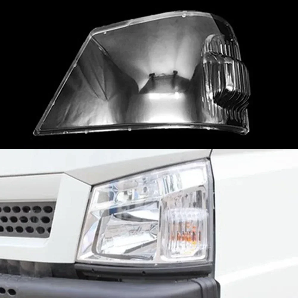 

Front Headlamps Shell Headlights Lens Cover Transparent Lampshades Plexiglass For JMC Kaiyun