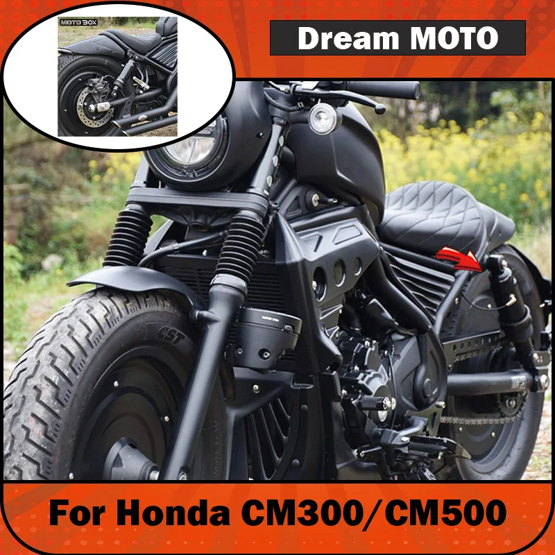 【Premium】For CM300/500 modified pneumatic lifting shock absorber air suspension Black Warrior style motorcycle shock absorber ac