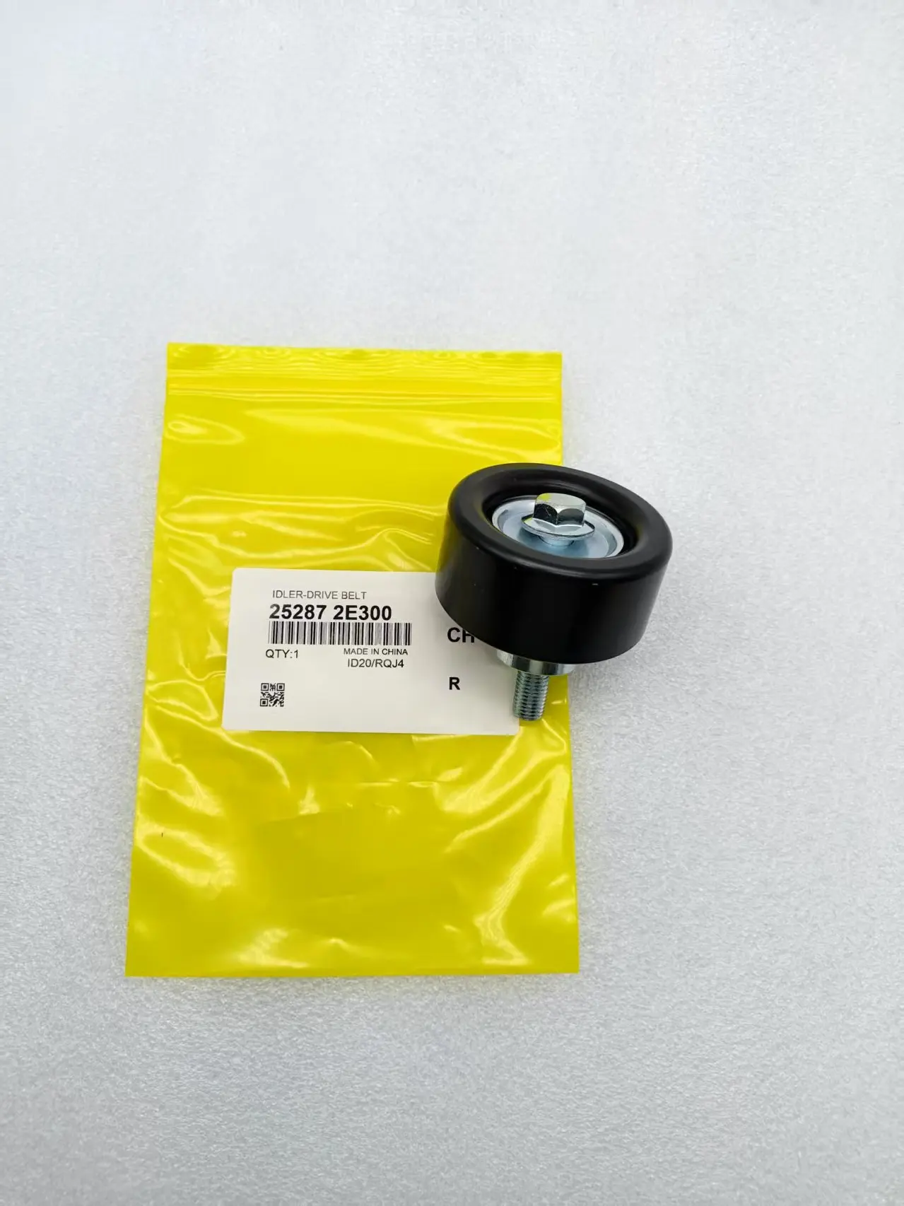 252872E300 Drive Belt Idler Pulley For Hyundai Elantra Kona Tucson i30 i40 2.0L GSL Engine  25287 2E300 25287-2E300